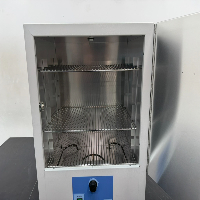 Thermo Scientific PR305225G Benchtop Incubator image 3
